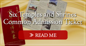 Six Temples and Shrines Common Admission Ticket