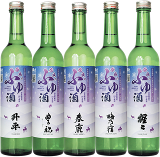 冬の奈良酒 世界遺産登録25周年記念ラベルで発売